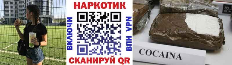 Купить наркоту Родники Амфетамин  OMG как войти  Канабис 