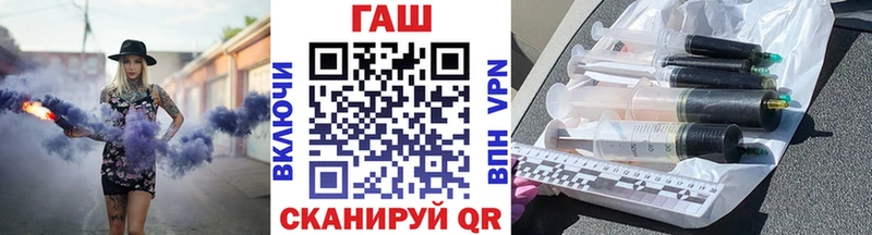 ГАШИШ Premium Родники