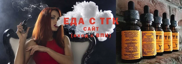 гидропоника Алзамай