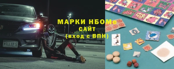 гашиш Алексин