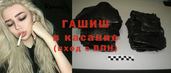 гашиш Алексин