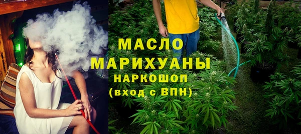 гидропоника Алзамай