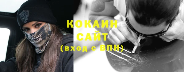 каннабис Покачи