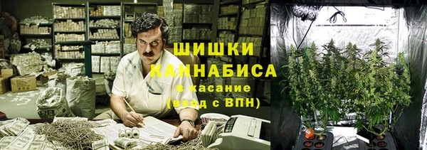 первитин Алексеевка