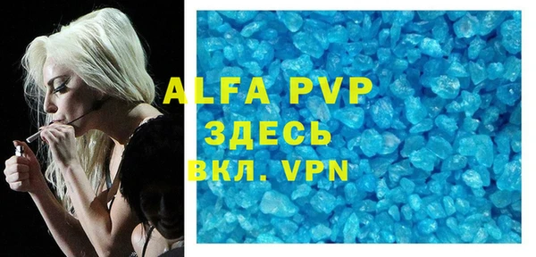 гидропоника Алзамай