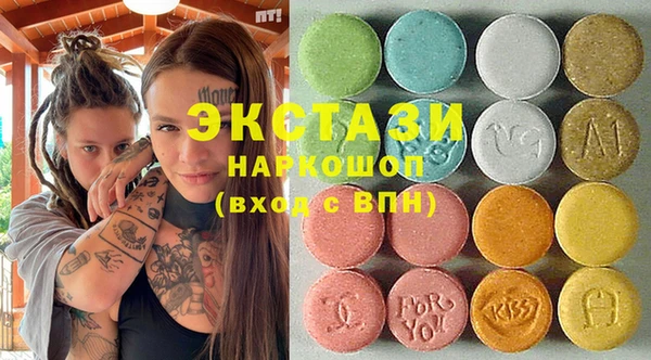 гидропоника Алзамай
