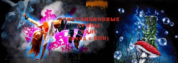 гашиш Алексин