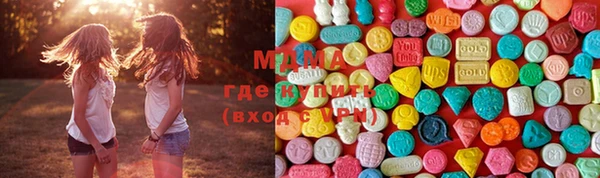 гашиш Алексин