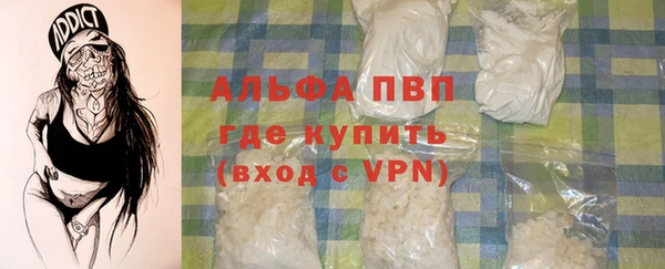 гидропоника Алзамай