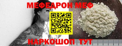 сатива Новозыбков