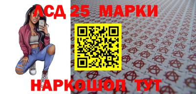 сатива Новозыбков