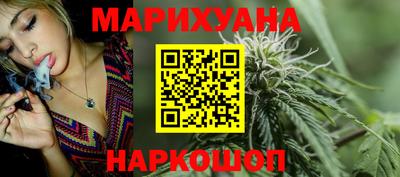 тгк Новодвинск