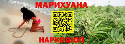 амфетамин Отрадное