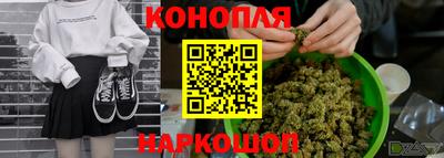 соль курить ск Новокубанск