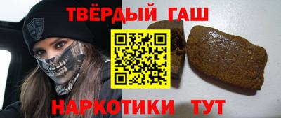 сатива Новозыбков