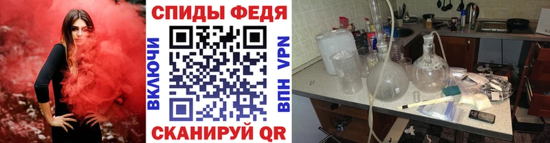 Первитин пудра Родники