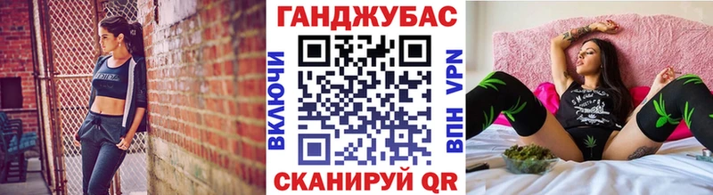 цены Родники MEGA ССЫЛКА Бошки марихуана AK-47